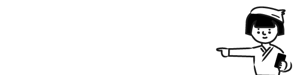 くろいさマップ