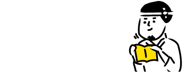 読みもの